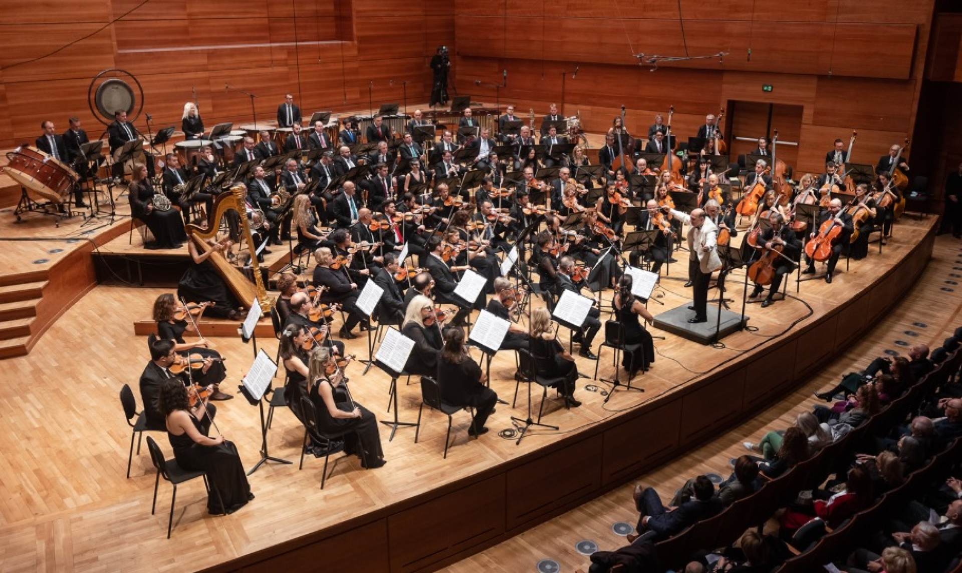 Orchestra Filarmonica della Macedonia del Nord