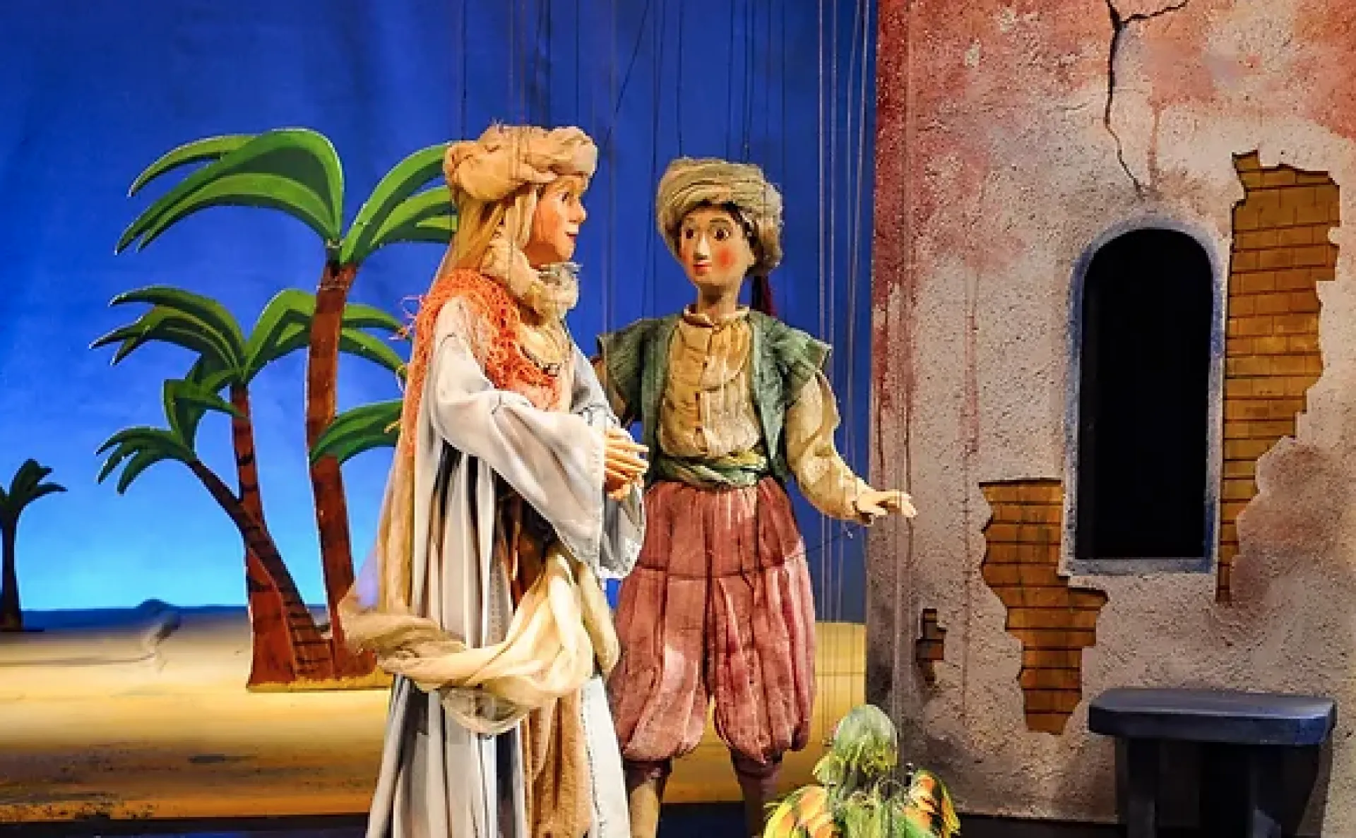 Aladdin and the Magic Lamp