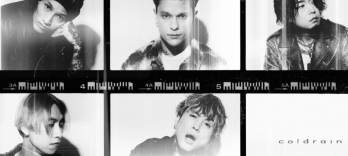 Coldrain