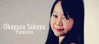 岡安咲耶（ピアノ）