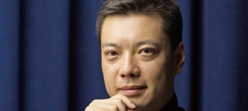 Le Grand Concert du Nouvel An Chinois 2026