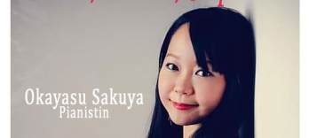 Mozart, Schubert, Chopin | Okayasu Sakuya, Pianoforte