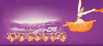 Shen Yun