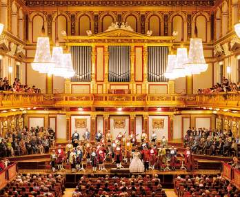 Венский оркестр Моцарта в Венском государственном оперном театре