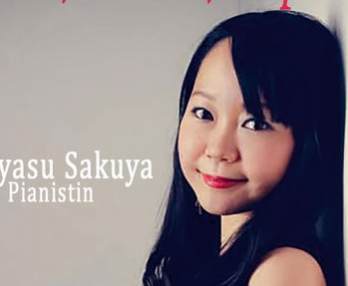 Okayasu Sakuya, Pianoforte