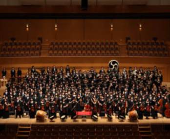 Waseda Symphony Orchestra di Tokyo