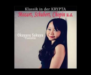 Sakuya Okayasu, Piano