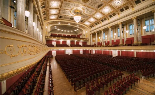 Orquesta de la Academia Nacional de Santa Cecilia