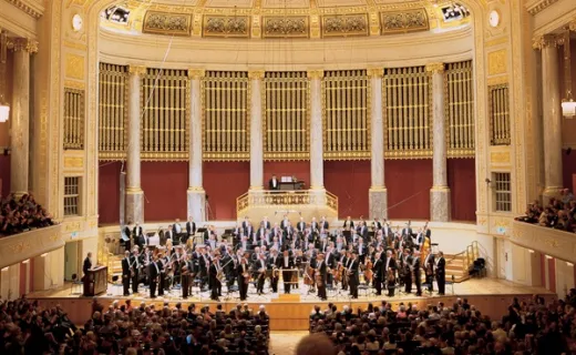 Bенский концеpтный зал Konzerthaus