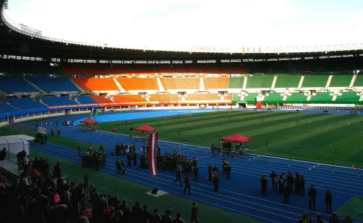 Ernst Happel Stadion Sports