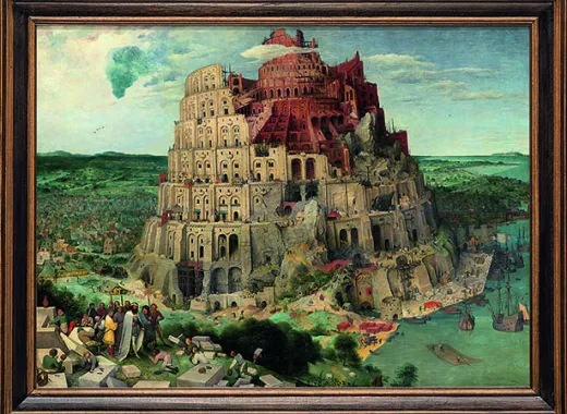 Billet combiné Trésors des Habsbourg