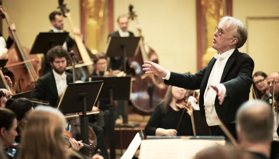 Orchester der Wiener Akademie