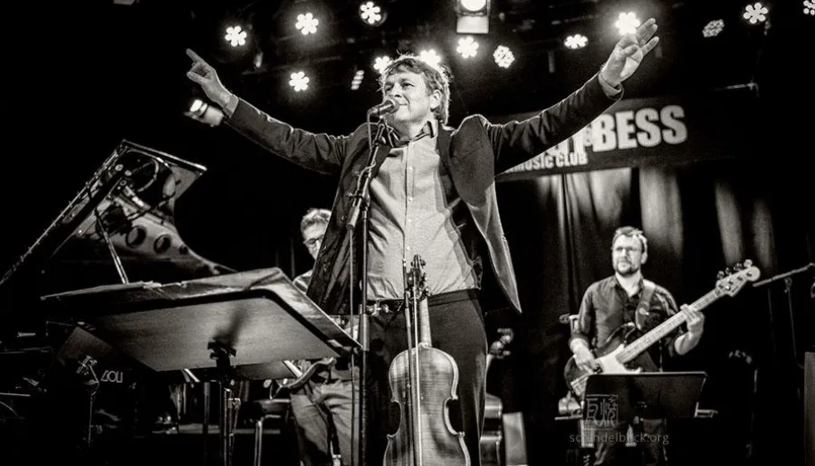 Die Strottern And JazzWerkstatt Wien
