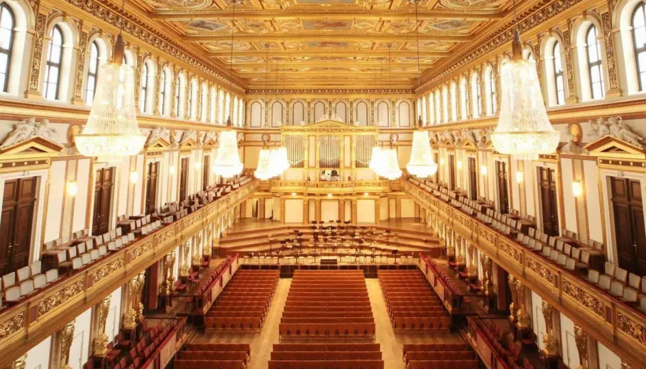 Coro della Società degli Amici della Musica di Vienna