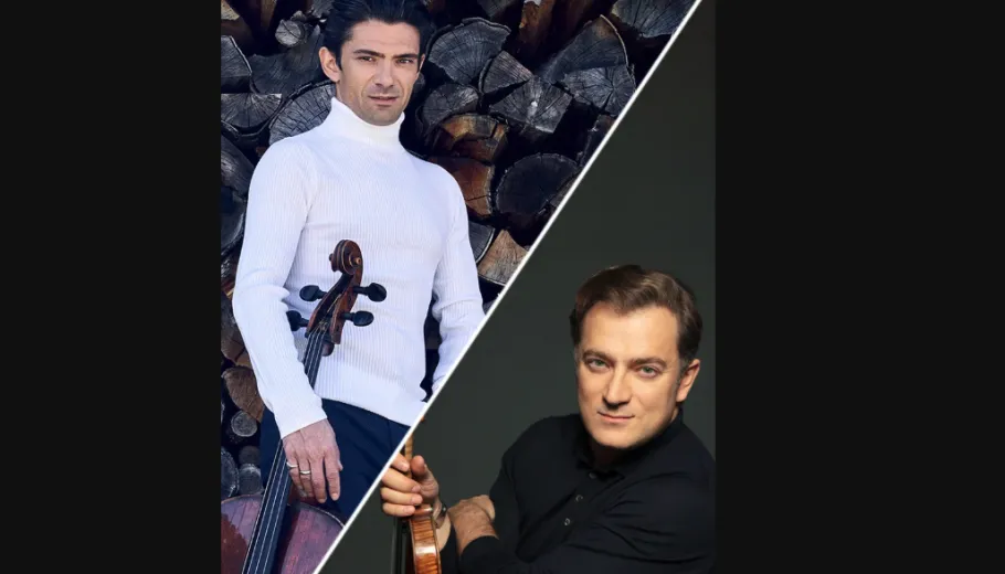 Orchestra Philharmonique de Radio France