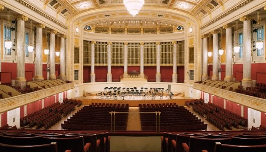 Orchestra Simfonică Radio ORF Viena
