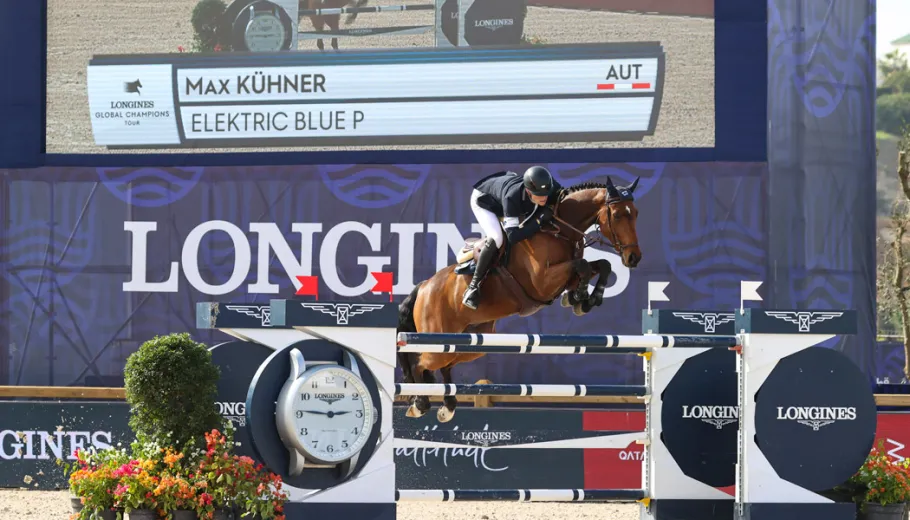 Longines Global Champions Tour Vienna 2026